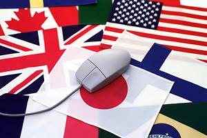 法人業務に最適なオンラインストレージ