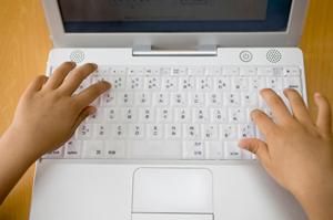 ビジネスマッチングで未来を切り開く